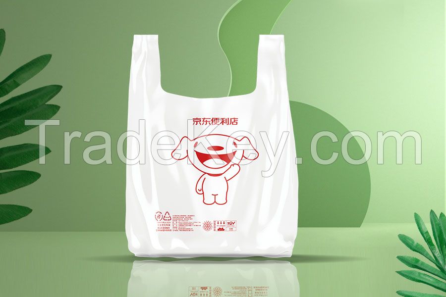 Biodegradable Vest Grocery Bag