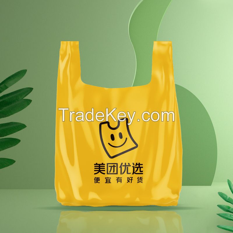 Custom PLA Pbat Corn Starch T-Shirt Bag Plastic PE Vest Bag HDPE/LDPE Shopping Bag for Supermarket Mall