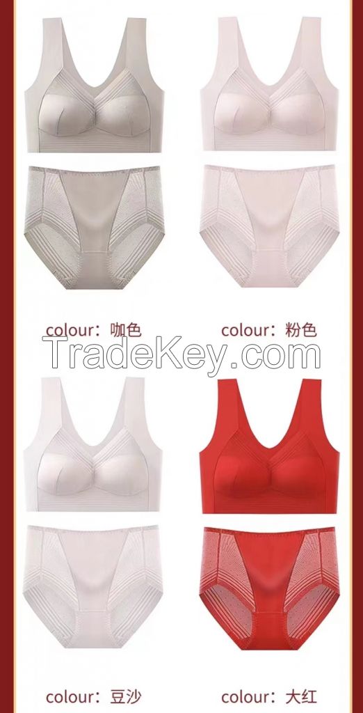 Beauty back, Women Lingerie Set Bra Gathered Anti-Sagging Bra