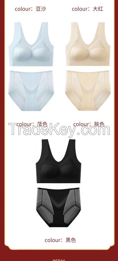 Beauty back, Women Lingerie Set Bra Gathered Anti-Sagging Bra