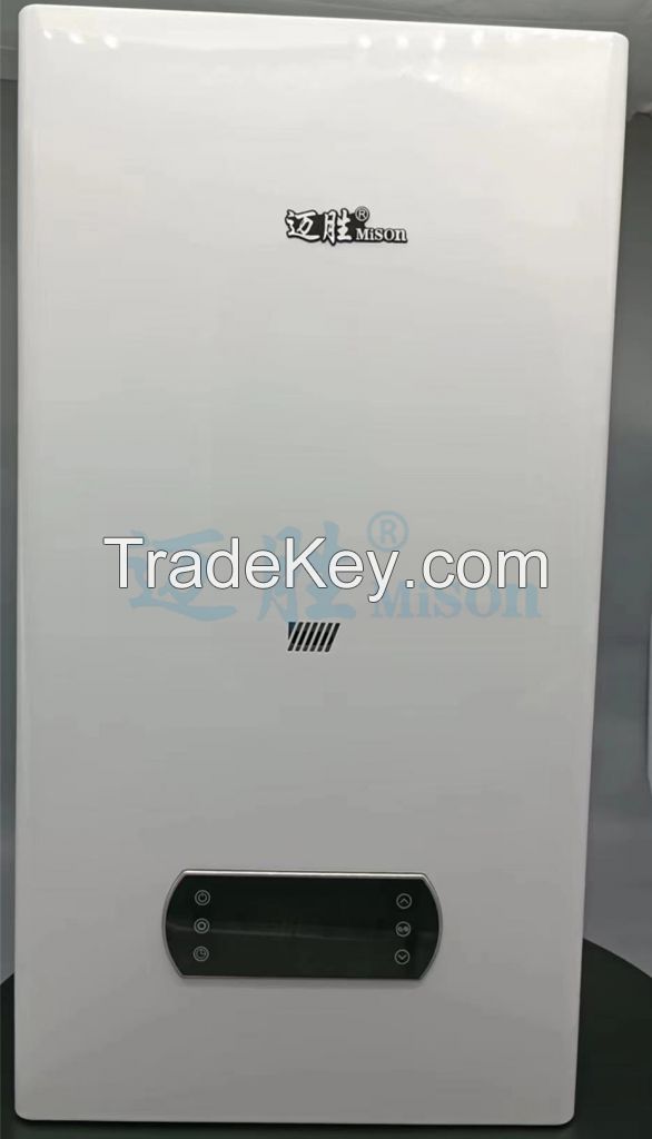 China Supplier high efficiency MS-2 Wall Mounted Gas Domestic Boiler Household 20/24/28/32/36/40/46/50KW Heating and Hot Water Function Combi wall hung gas boiler