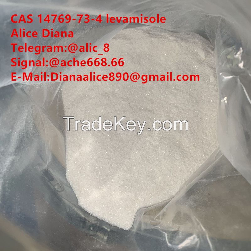 CAS 16595-80-5 99% Purity Levamisole (hydrochloride) /Levamisole CAS 14769-73-4