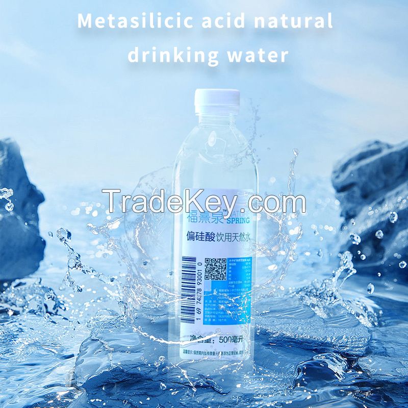 Natural drinking water 500ML