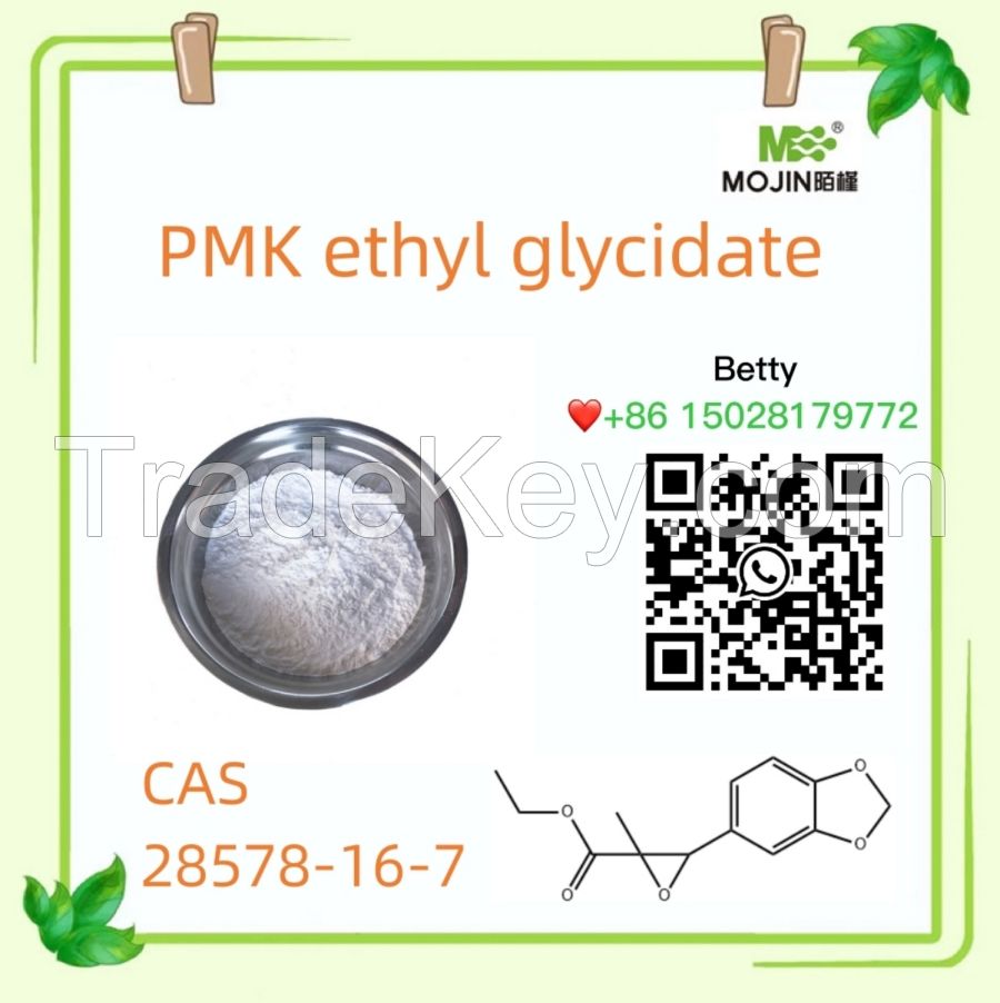 PMK ethyl glycidate  CAS 28578-16-7