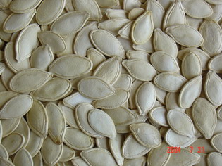 Best Shine-skin Pumpkin Seeds