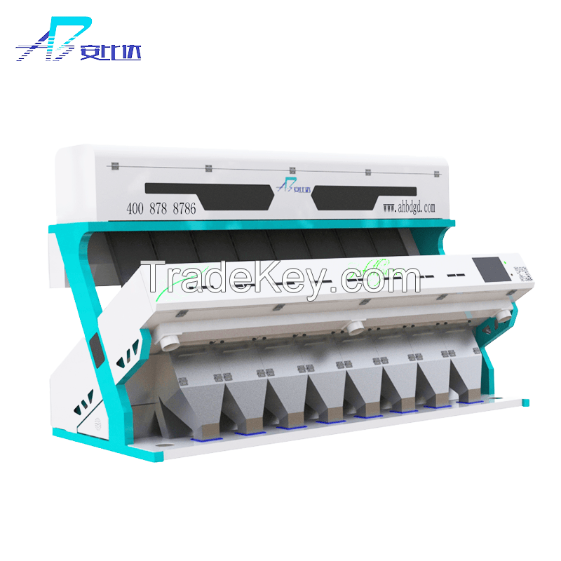 CCD Intelligent Rice Color Sorter Machine Sticky rice color sorter Grain processing machine
