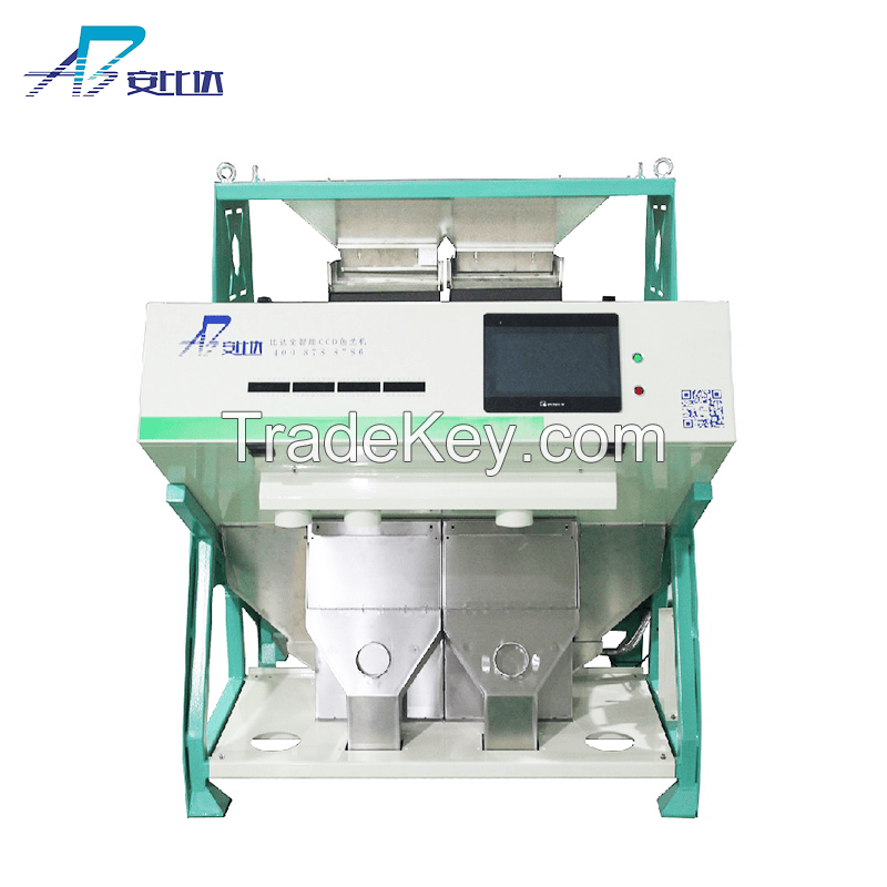 CCD Intelligent Rice Color Sorter Machine Sticky rice color sorter Grain processing machine