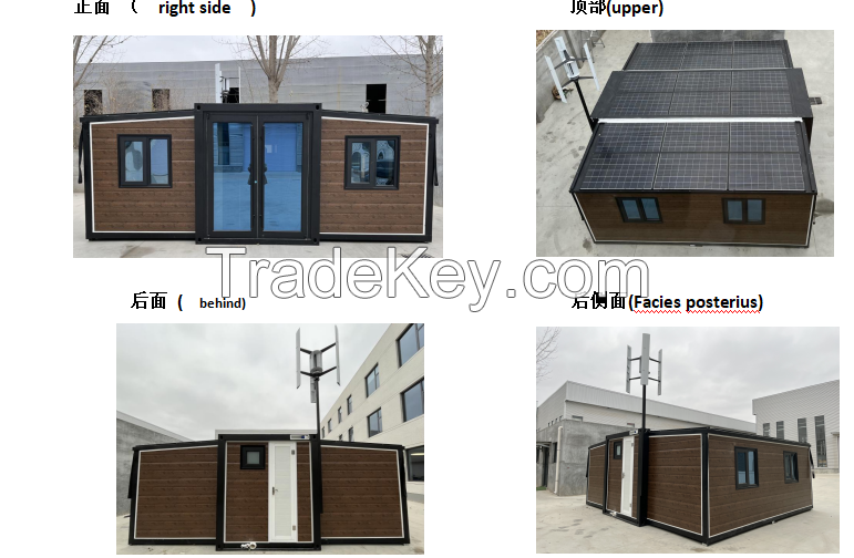 Mobile house integrated house solar room,