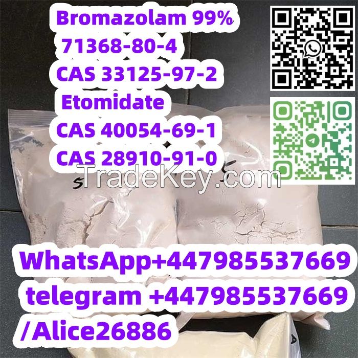 CAS 71368-80-4 Bromazolam