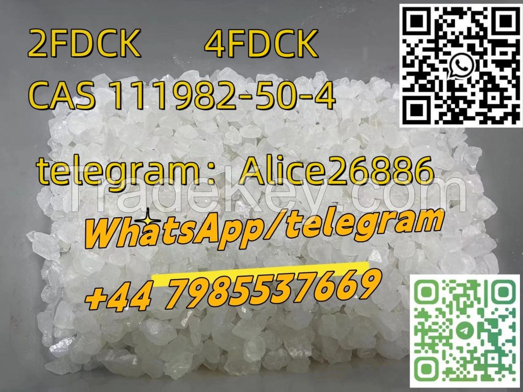 2FDCK CAS 111982-50-4  4FDCK Pharmaceutical raw material