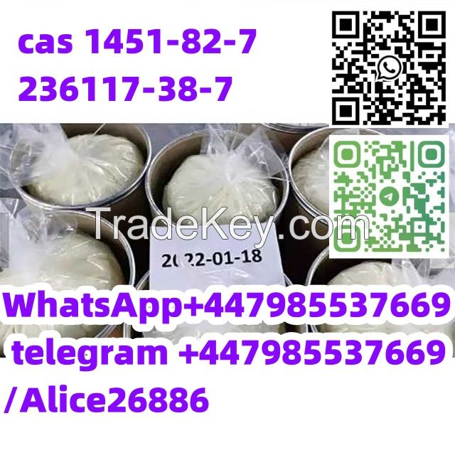 CAS 1451-82-7 2-bromo-4-methylpropiophenone 