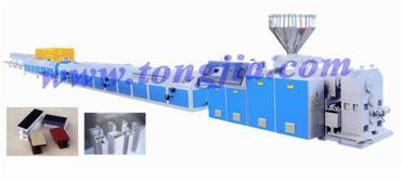 PVC Pipe Machine