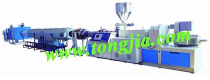 PVC Rigid Pipe Production Line