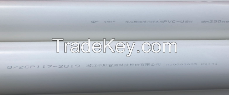 PVC Rain Sewer Pipe