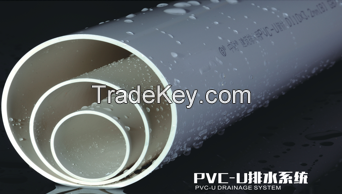 PVC drain pipe