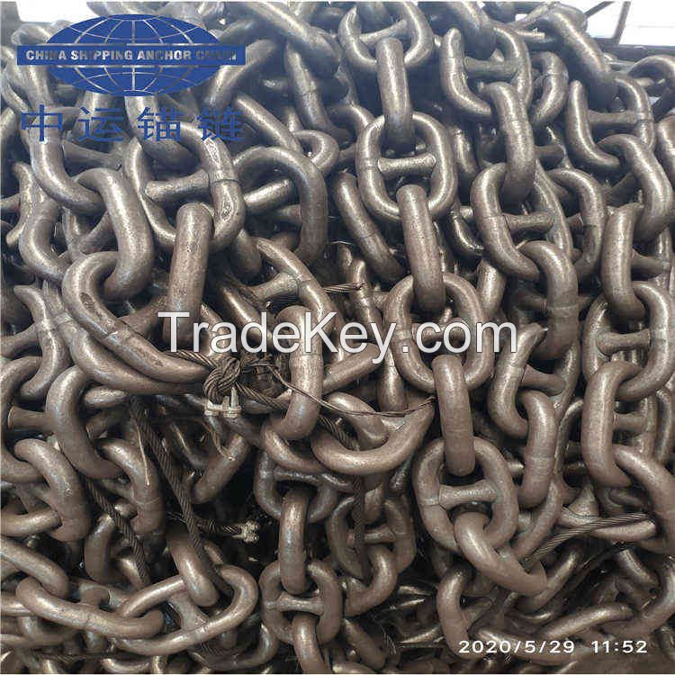 Offshore platform mooring chain