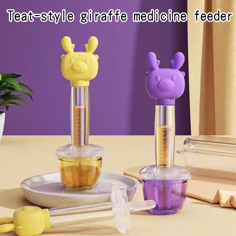 Baby medicine feeder