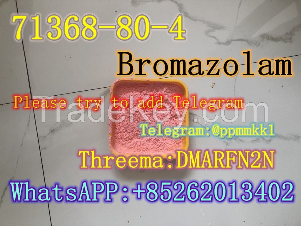 CAS  71368-80-4 Bromazolam