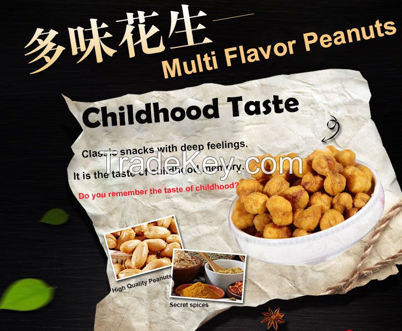 Snacks Fried Multi Flavor Peanut