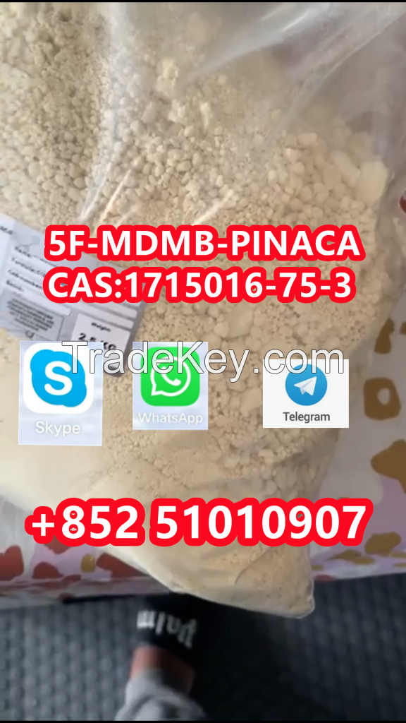 5F-MDMB-PINACA  CAS:1715016-75-3