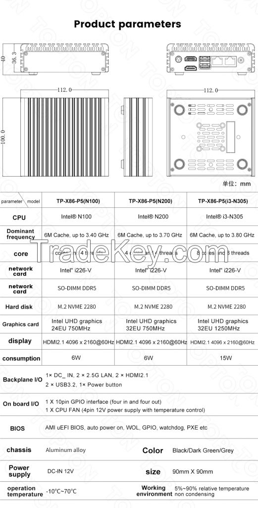 Topton X86 P5 12th Gen  Mini RouteIntel i3 N305 N200 N100 N97 DDR5 Firewall PC 2xi226-V 2.5G LAN Fanless Mini PC Proxmox Server