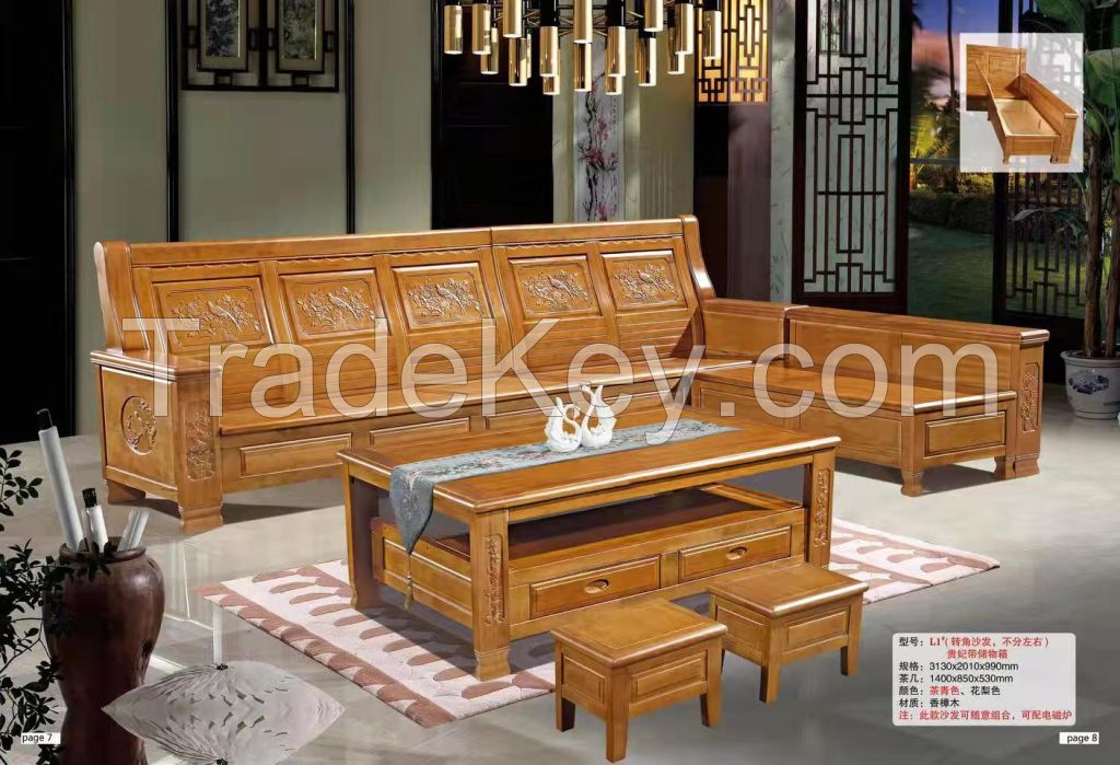 Solid Wood Sofa Set Office Furniture