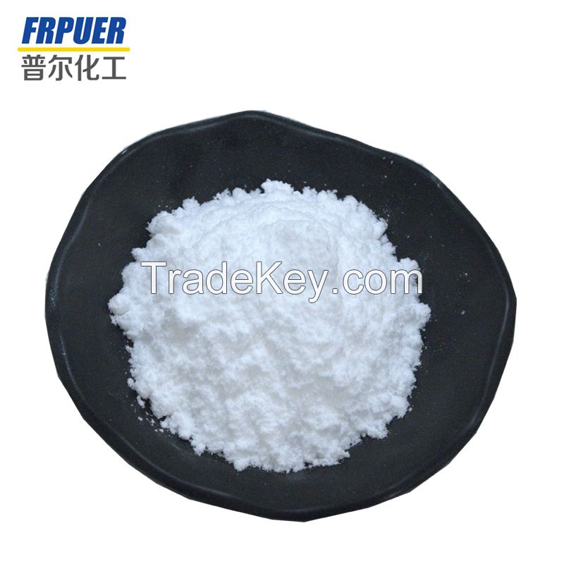 MC25 Halogen free Melamine Cyanurate flame retardant for Nylon 6 Nylon 66 PBT TPU