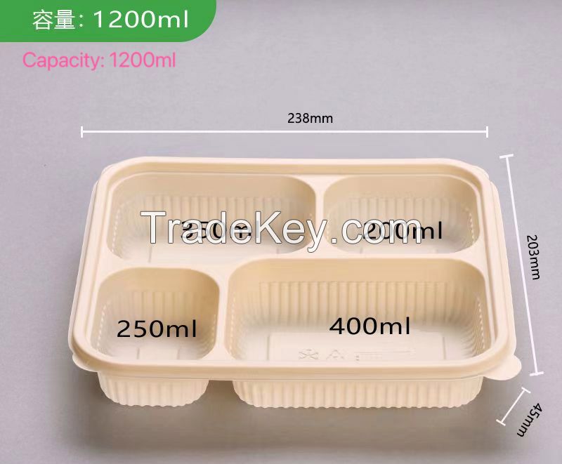 Disposable food container