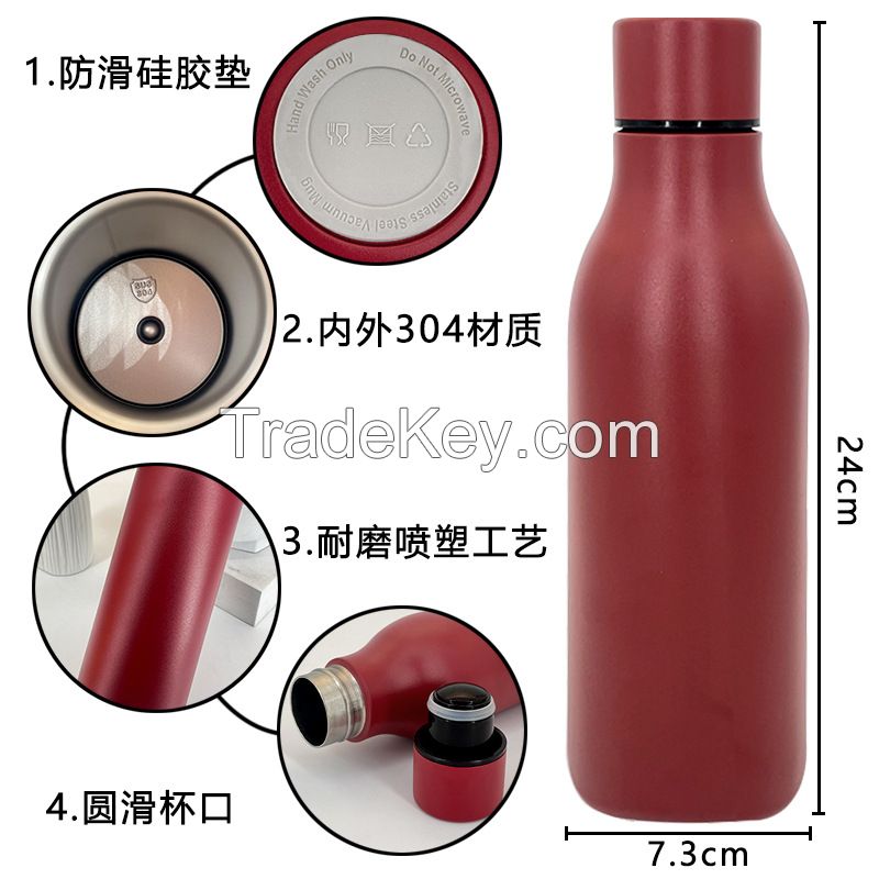 550ml Vacuum Flask