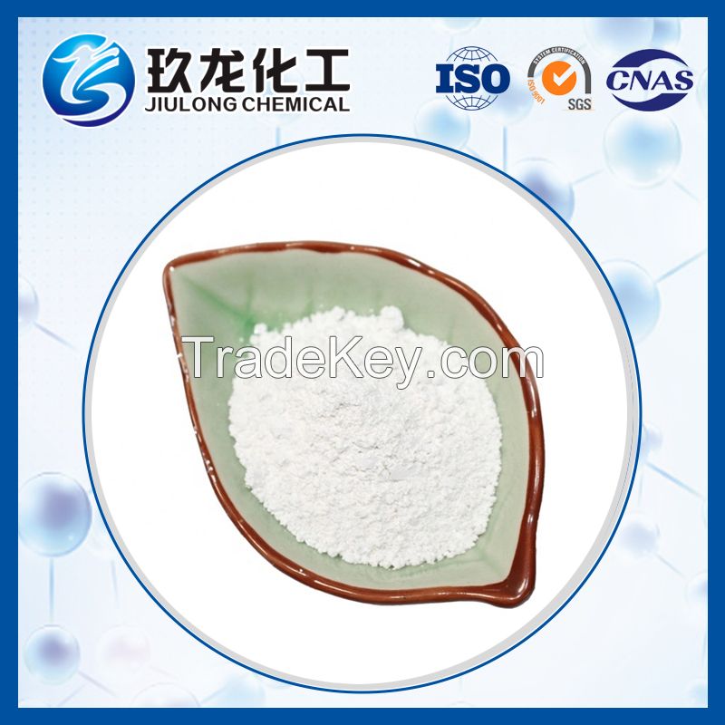 High Hydrocracking Zeolite Beta Catalyst Powder with Excellent Activity / Selectivity