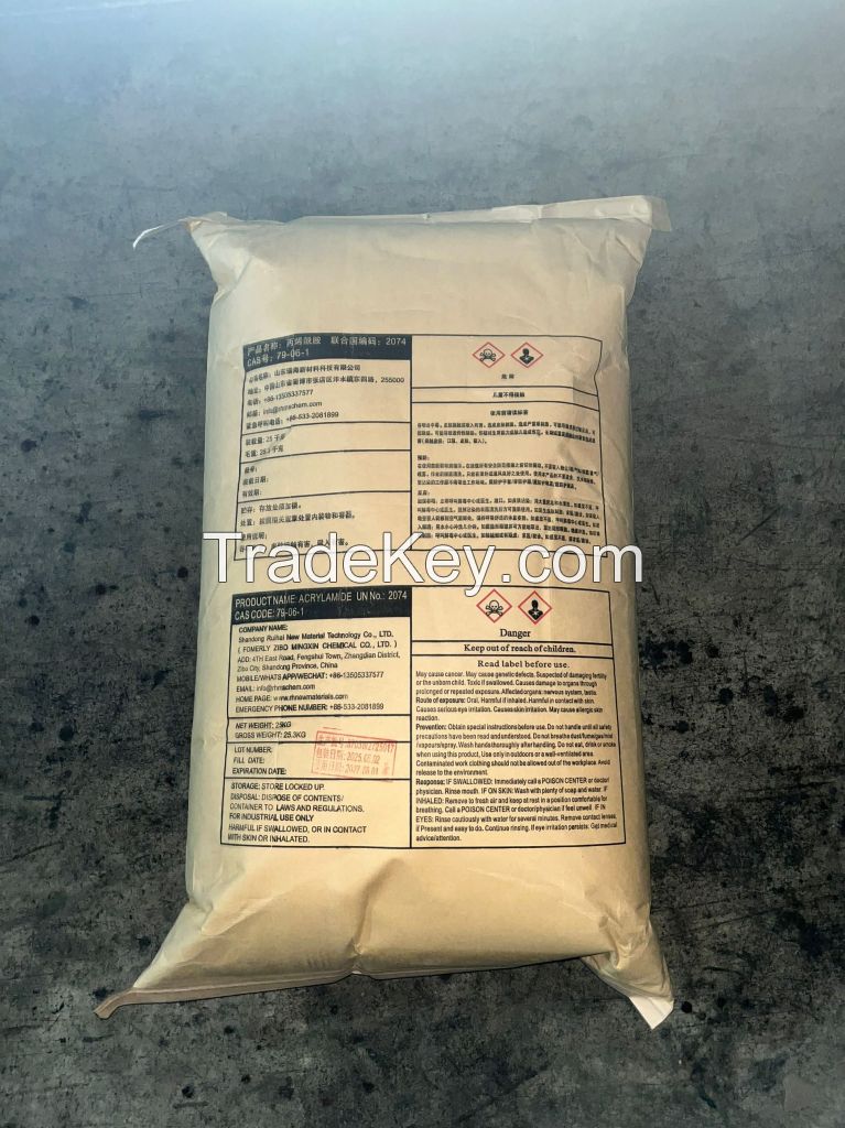 Acrylamide 98%ï¼Microbiological Gradeï¼