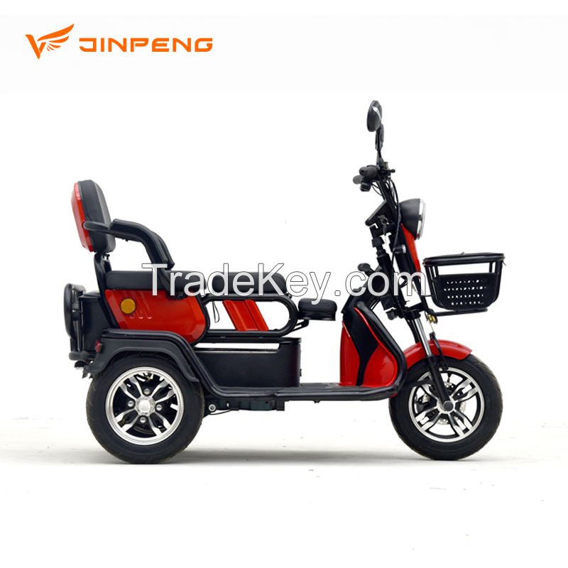 Electric Passenger Tricycle 800W Motor Leisure Tricycle for Sale