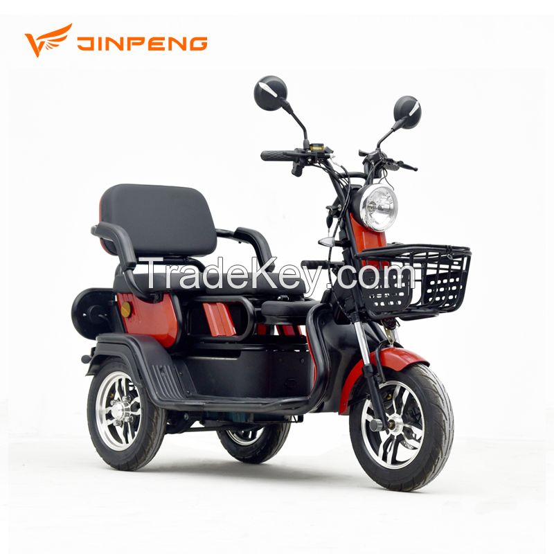 Electric Passenger Tricycle 800W Motor Leisure Tricycle for Sale