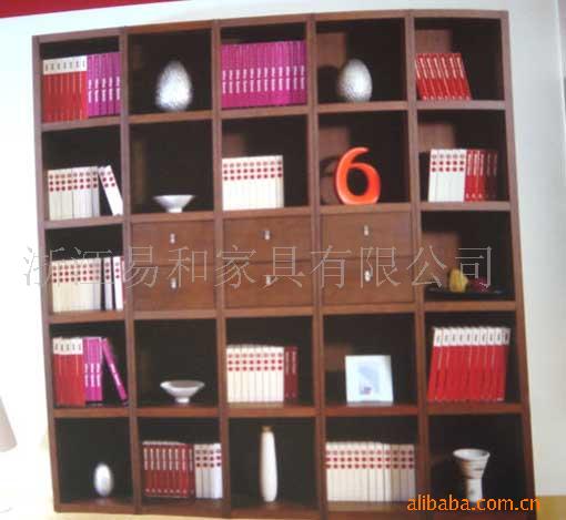 Book case