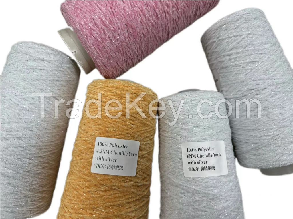 chenille yarn with lurex