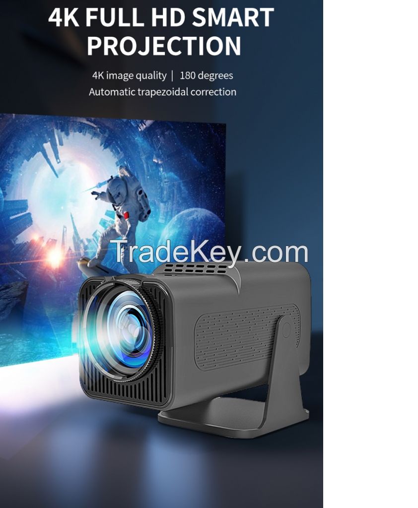 Projector