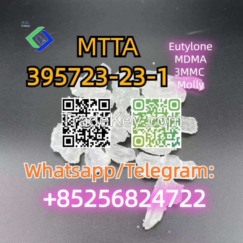 CAS:395723-23-1  MTTA