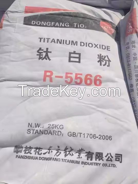 Factory Price Organic Chemical Pigment White TiO2 Powder Nano/Food Grade/Rutile Grade /Anatase Type Titanium Dioxide for Coating