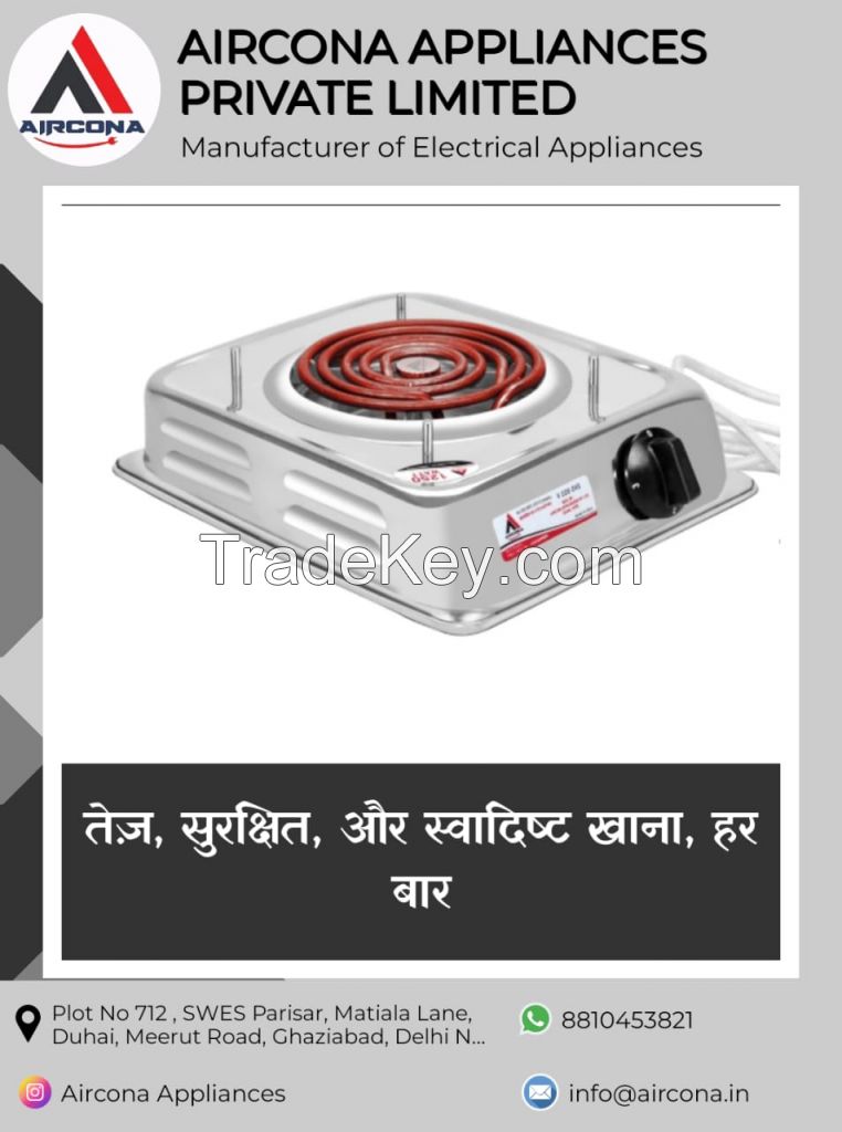 Hot Plate