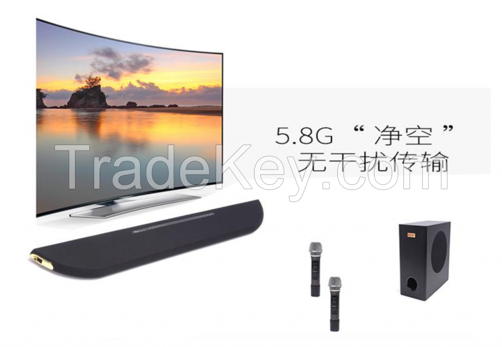 Sound bar CB101