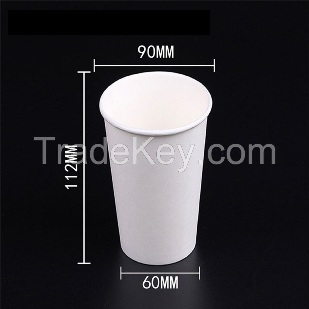 12 oz. Custom Printed Paper Cup With Lid