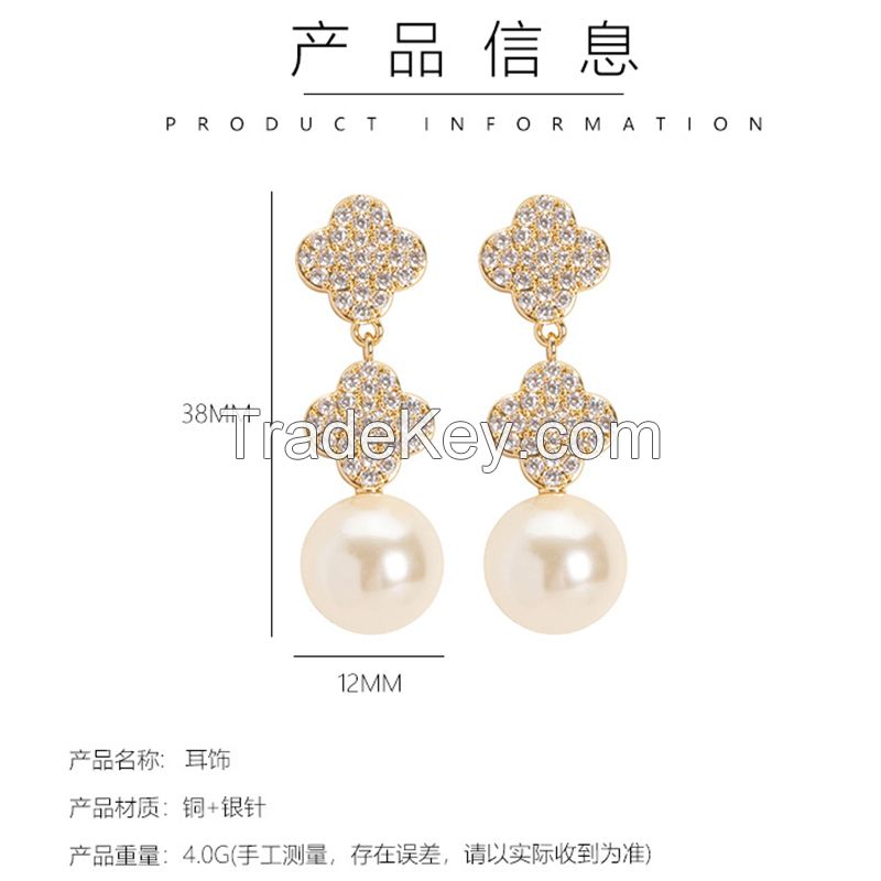 Fashionable and exquisite Chanel-style full-diamond four-leaf clover earrings