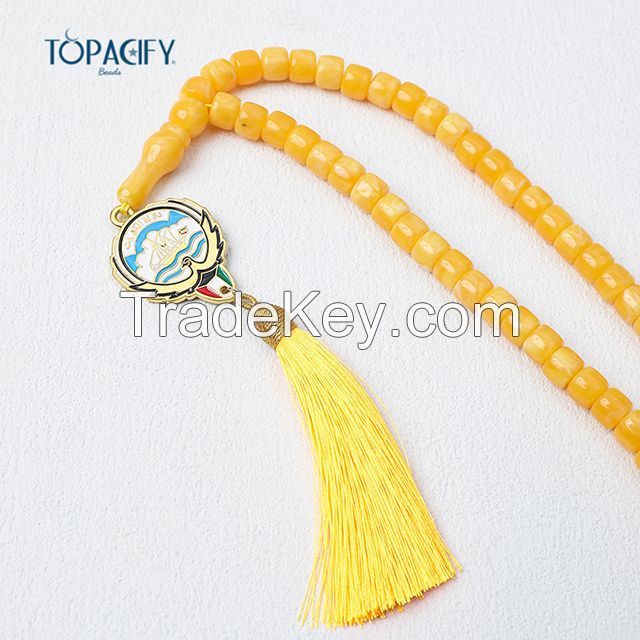 66 Bead Muslim Prayer Misbaha Tasbih Beads with Yellow Tassel - Basmala Rosary Beads for Meditation