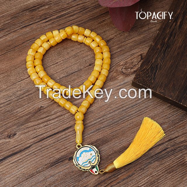 66 Bead Muslim Prayer Misbaha Tasbih Beads with Yellow Tassel - Basmala Rosary Beads for Meditation