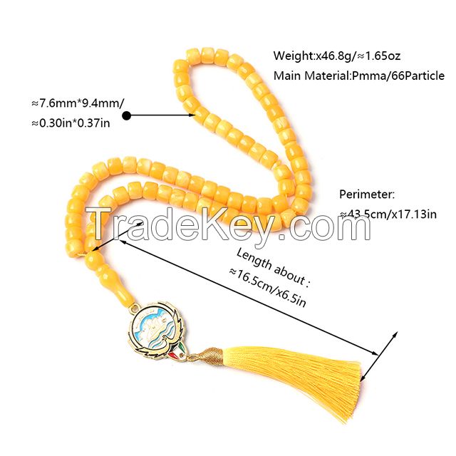 66 Bead Muslim Prayer Misbaha Tasbih Beads with Yellow Tassel - Basmala Rosary Beads for Meditation