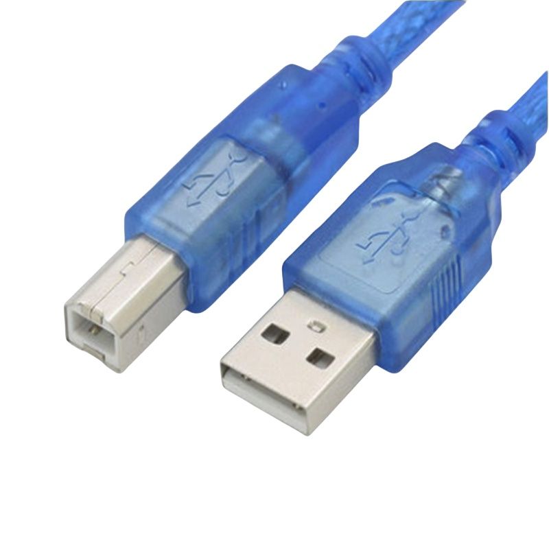 Printer Cable