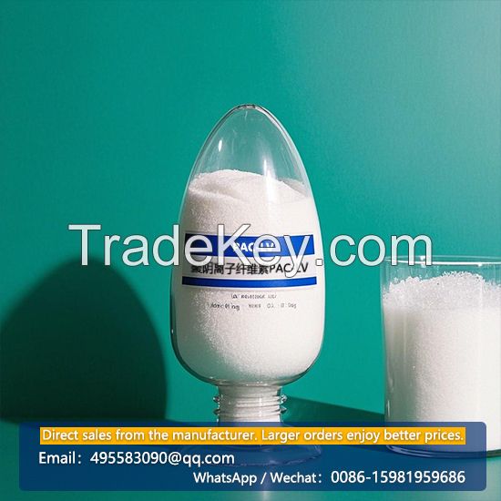 Polyanionic Cellulose PAC-LV