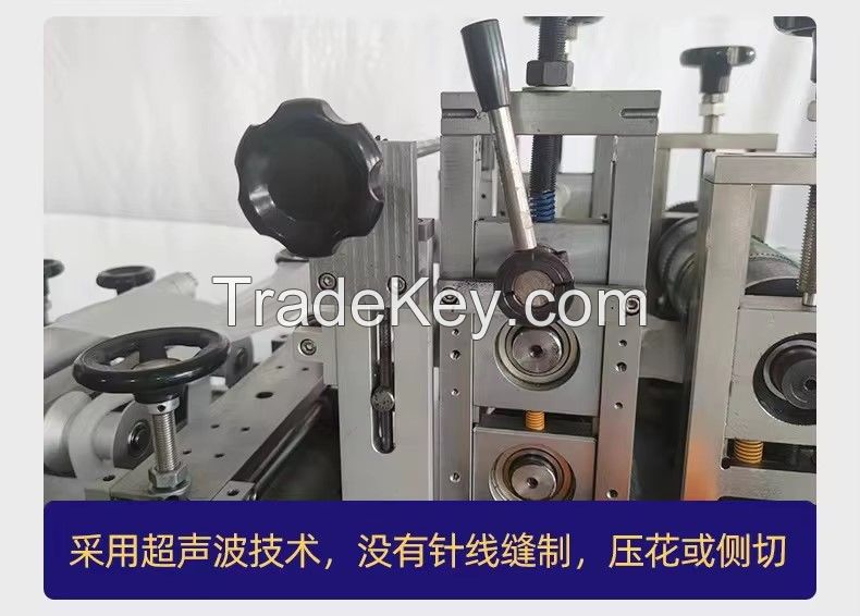 Sanitary Napkin Manufacturing Machine Private Label Organic Sanitary Pads making machine