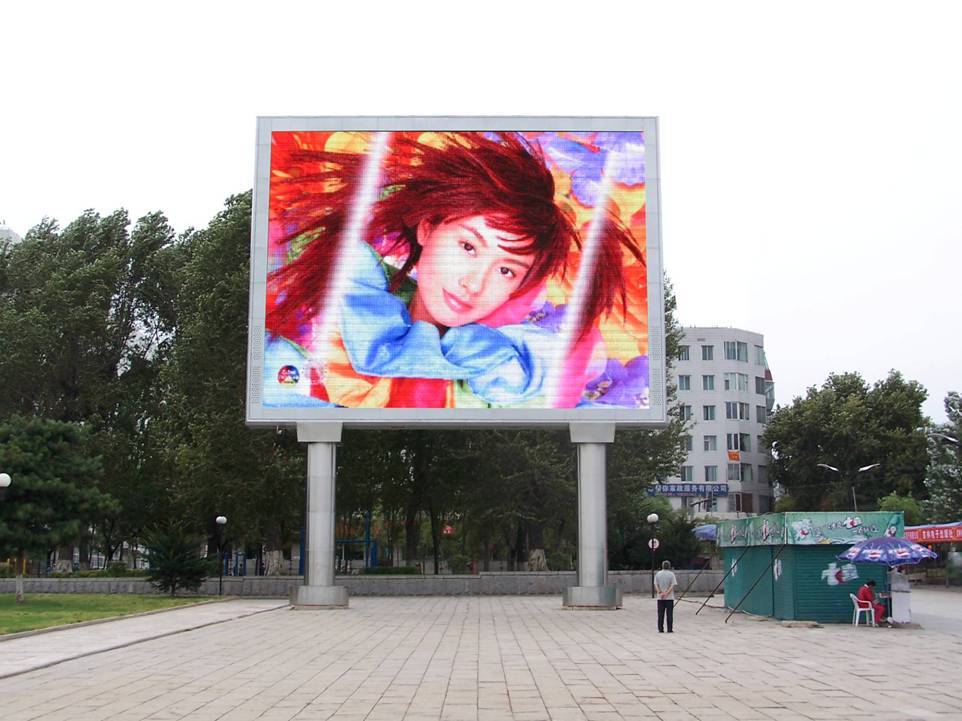 Outdoor full color led display