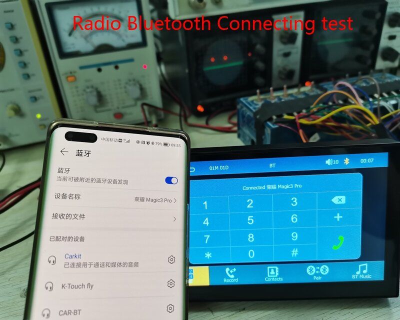 FM Radio test Inspection third-party QC inspector final random Quality Control Service in China
